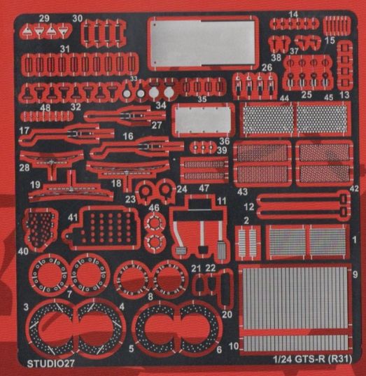 1:24 Nissan Skyline GTS-R (R31) - Upgrade Parts (for Hasegawa Kits)