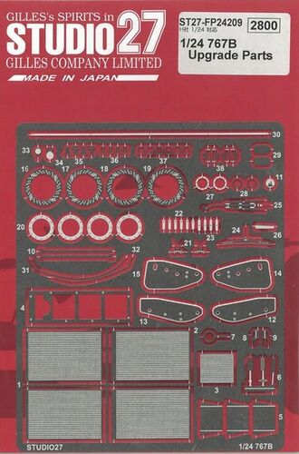 1:24 Mazda 767B - Upgrade Parts (for Hasegawa Kits)