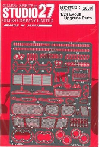1:24 Mitsubishi Lancer Evo III - Upgrade Parts (for Hasegawa Kits)