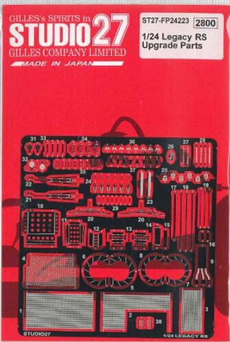 1:24 Subaru Legacy RS - Upgrade Parts (for Hasegawa Kits)