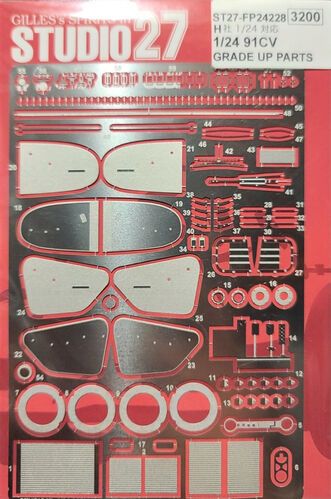 1:24 Toyota 91CV - Grade Up Parts (for Hasegawa Kits)