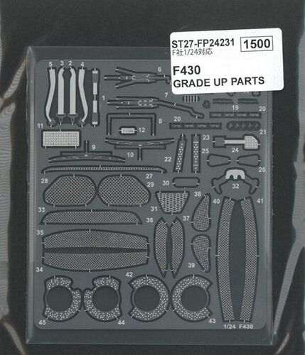 1:24 Ferrari F430 - Grade Up Parts Set (for Fujimi Kits)
