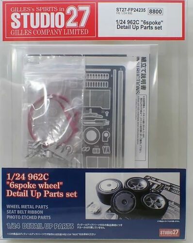 1:24 Porsche 962C 