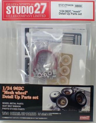 1:24 Porsche 962C 