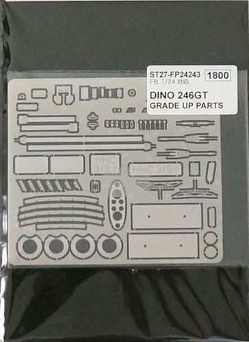 1:24 Ferrari Dino 246GT - Grade Up Parts Set (for Fujimi Kits)