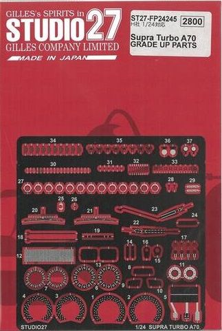 1:24 Supra Turbo A70 - Grade Up Parts (for Hasegawa Kits)