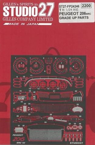 1:24 Peugeot 206 WRC - Grade Up Parts Set (for Tamiya Kits)