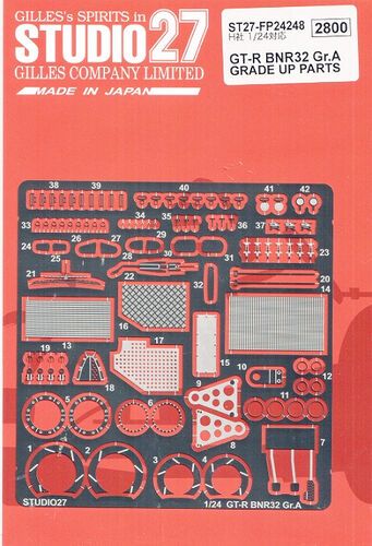 1:24 Nissan GT-R BNR32 Group A - Grade Up Parts (for Hasegawa Kits)