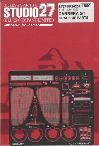1:24 Porsche Carrera GT - Grade Up Parts (for Tamiya Kits)