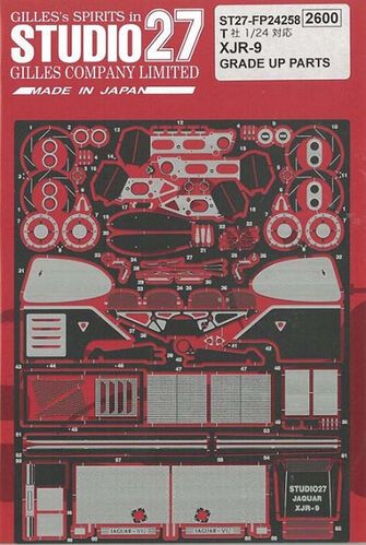 1:24 Jaguar XJR-9 - Grade Up Parts (for Tamiya Kits)