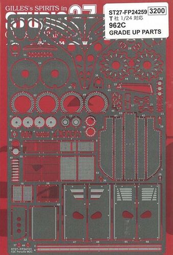 1:24 Porsche 962C - Grade Up Parts (for Tamiya Kits)