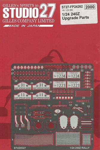 1:24 Nissan 240Z Rally - Upgrade Parts (for Hasegawa Kits)