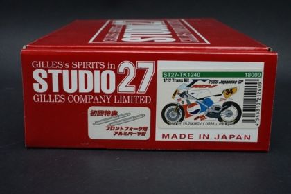 1:12 Suzuki RGV 1988 - Trans Kit (for Tamiya Kits)