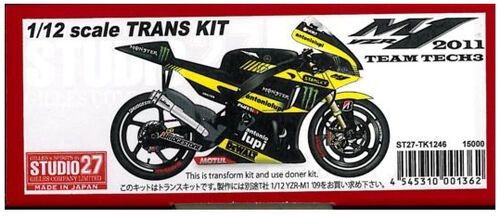 1:12 Yamaha YZR M1 Monster - Trans Kit (for Tamiya Kits)