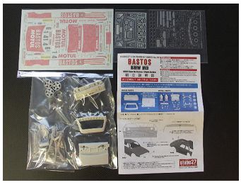 1:24 BMW M3 - Bastos Corse 1989 Trans Kit