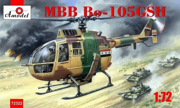 1:72 MBB Bo-105 GSH