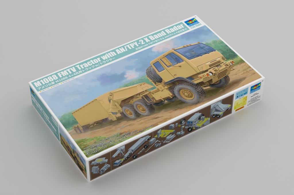 1:35 M1088 FMTV Tractor
