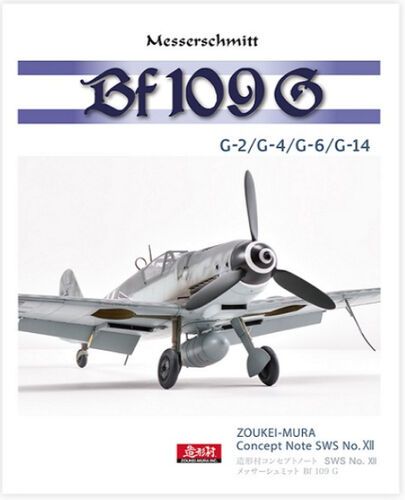 Bf-109 G-2/G-4/G-6/G-14 - Concept Note No.12 (Japanese & English)