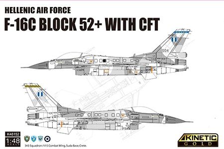 1:48 Hellenic Air Force F-16C Block 52+ with CFT