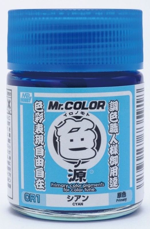 CR-1 Primary Color Pigments - Cyan Gloss (Cellulose)