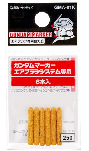 GMA-01K Special Nib for Gundam Marker Air Brush (6 pcs)
