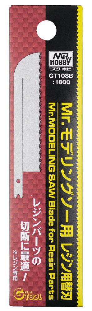 GT-108B Mr.Modelling Saw 0,1mm - Blade for Resin Parts (for Mr.Hobby GT-108)