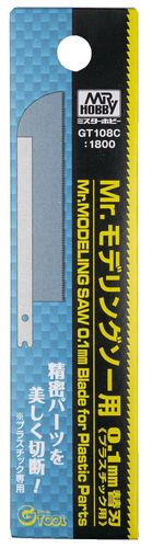 GT-108C Mr.Modelling Saw 0,1mm - Blade for Plastic Parts (for Mr.Hobby GT-108)