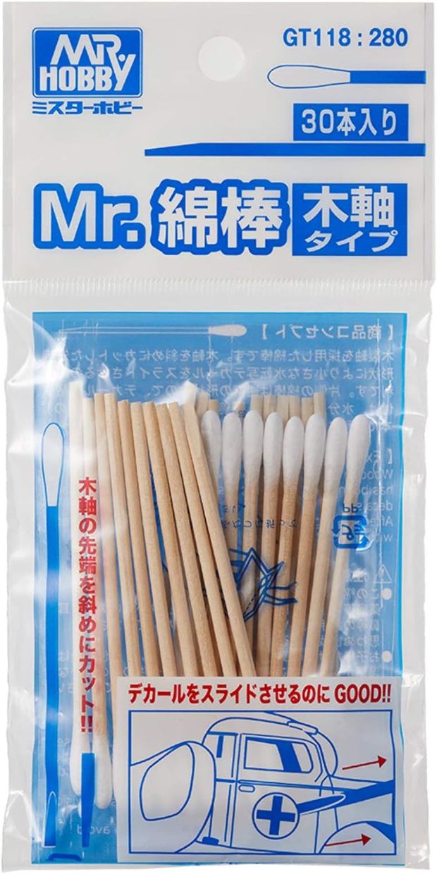 Mr. Cotton Swab Set - Wooden Stick Type