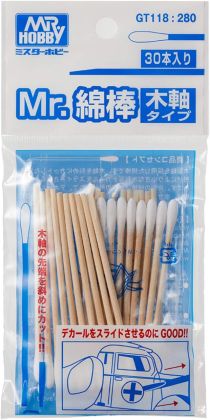 Mr. Cotton Swab Set - Wooden Stick Type