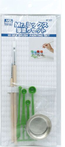 GT-27 Mr. Mix Brush Painting Set