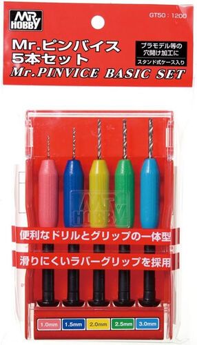 GT-50 Mr. Pinvice Basic Set (1 / 1.5 / 2 / 2.5 / 3 mm)