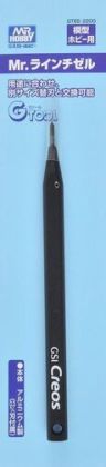GT-65 Mr. Line Chisel 0.3mm - Carving Tool