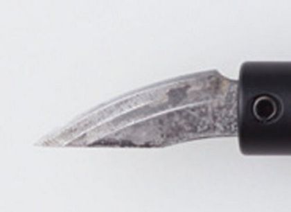 GT-87B Round Blade for Mr. Hobby GT-87