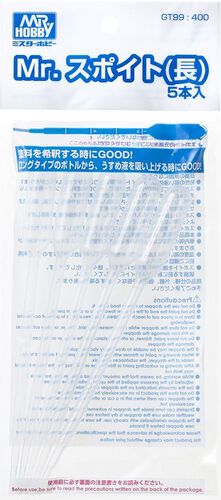 GT-99 Mr. Dropper Long Type (5 pcs)