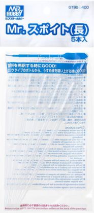 GT-99 Mr. Dropper Long Type (5 pcs)