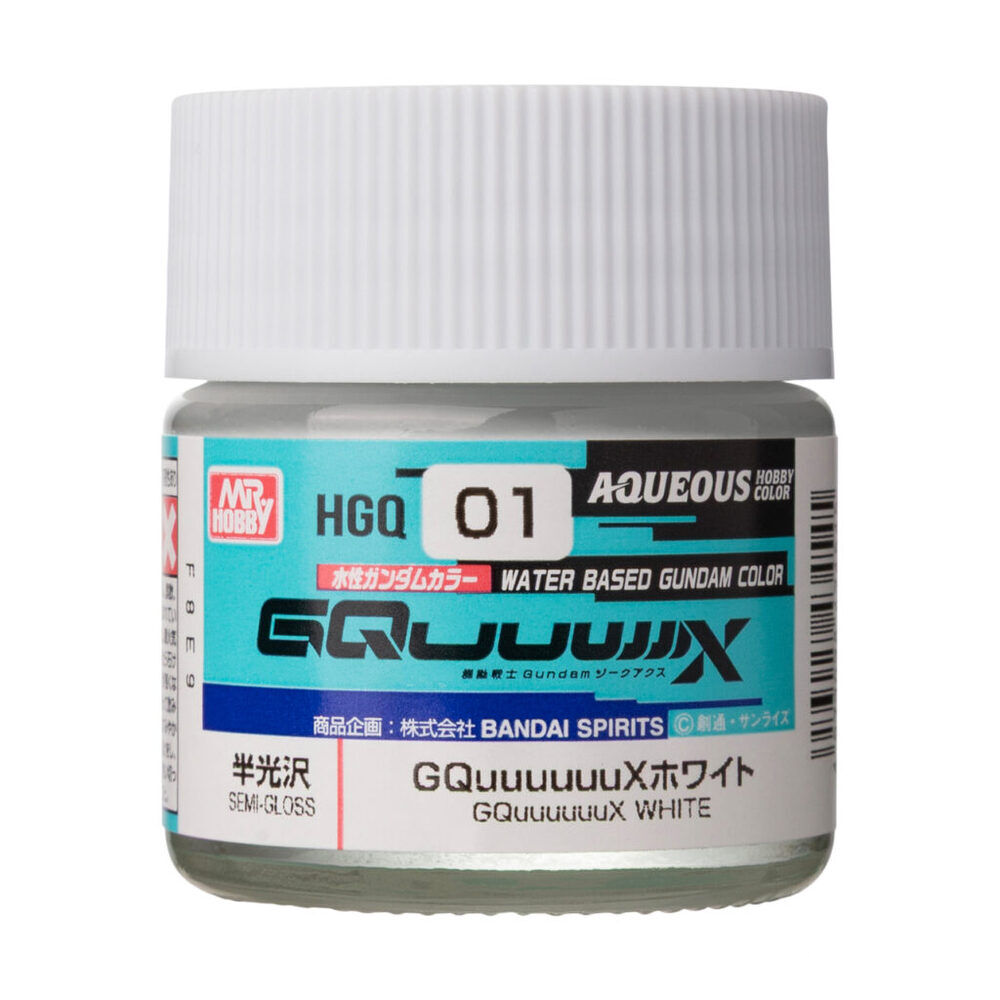 HGQ-01 Aqueous Gundam Color - GQuuuuuuX White Semi-Gloss