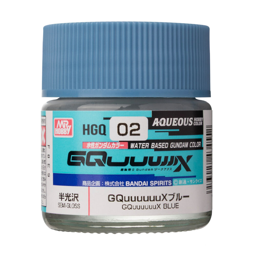 HGQ-02 Aqueous Gundam Color - GQuuuuuuX Blue Semi-Gloss