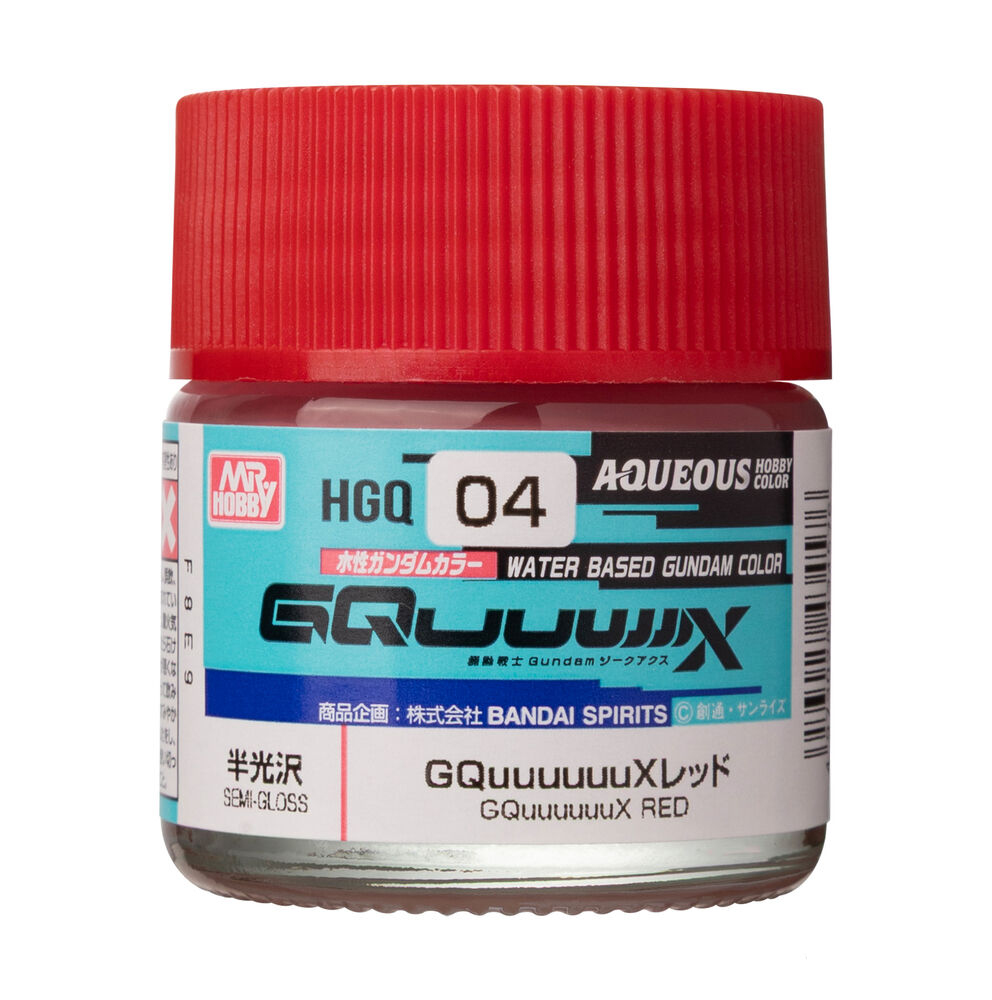 HGQ-04 Aqueous Gundam Color - GQuuuuuuX Red Semi-Gloss