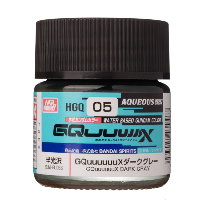 HGQ-05 Aqueous Gundam Color - GQuuuuuuX Dark Gray Semi-Gloss