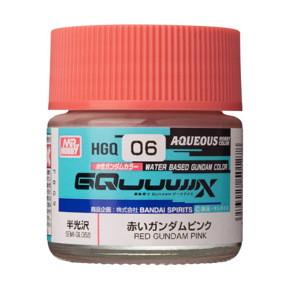 HGQ-06 Aqueous Gundam Color - GQuuuuuuX Red Gundam Pink Semi-Gloss