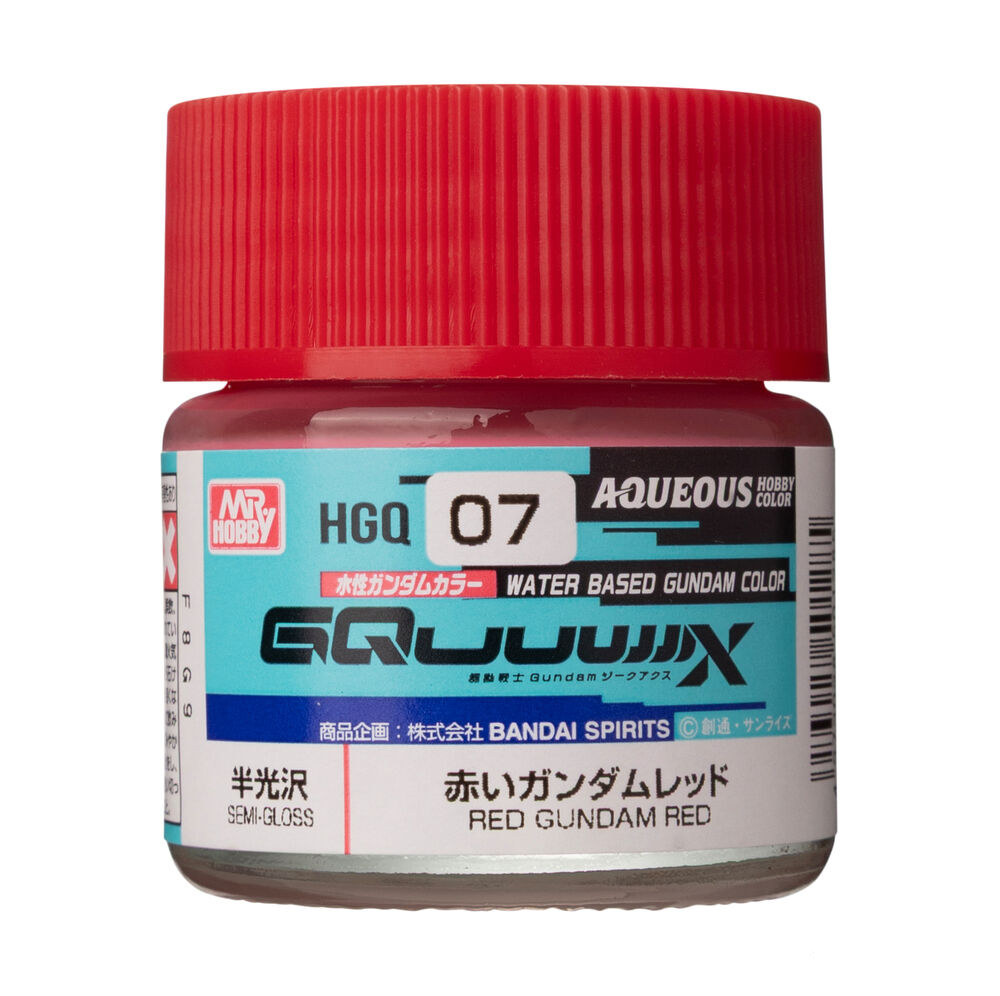 HGQ-07 Aqueous Gundam Color - GQuuuuuuX Red Gundam Red Semi-Gloss