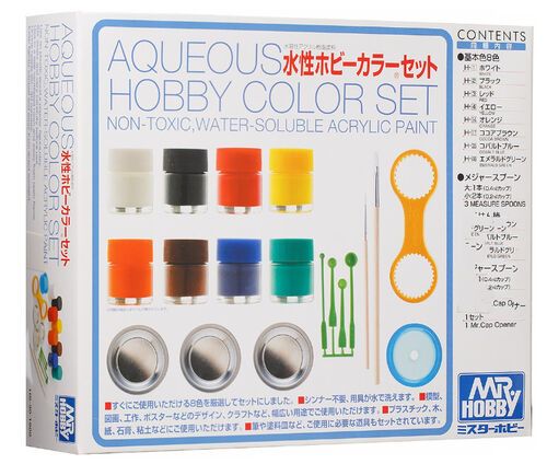 HS30 Aqueous Hobby Color Set (8 colors)
