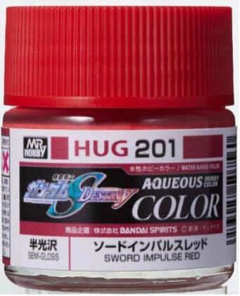 HUG201 Sword Impulse Red Semi Gloss