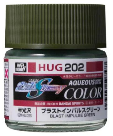 HUG202 Blast Impulse Green Semi Gloss