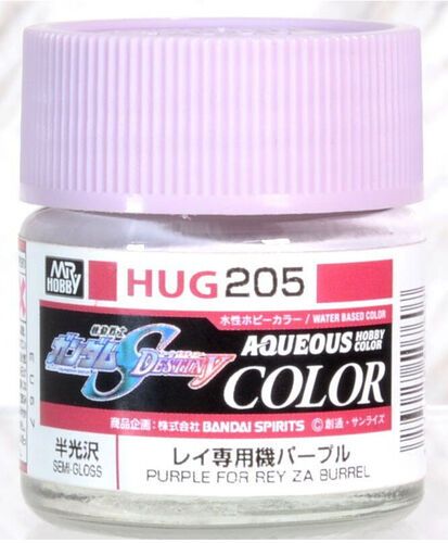 HUG205 Purple For Rey Za Burrel Semi Gloss