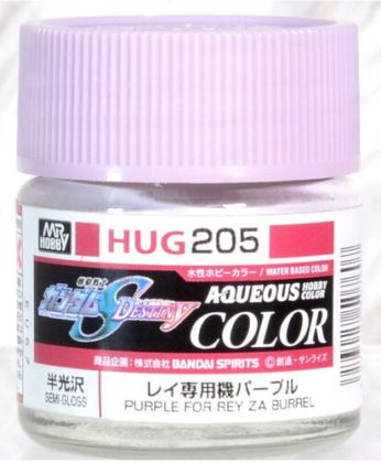 HUG205 Purple For Rey Za Burrel Semi Gloss