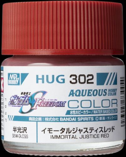 HUG302 Mr. Aqueous Gundam Color - Immortal Justice Red Semi-Gloss