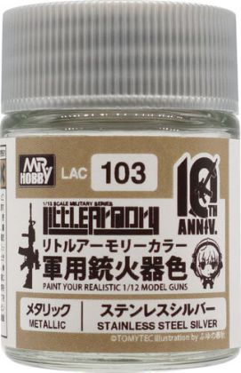 Little Armory Color, 10th Anniversary Color - Stainless Steel Silver