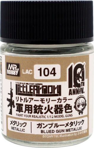 Little Armory Color, 10th Anniversary Color - Blued Gun Metallic