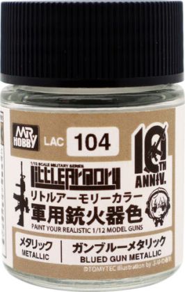 Little Armory Color, 10th Anniversary Color - Blued Gun Metallic